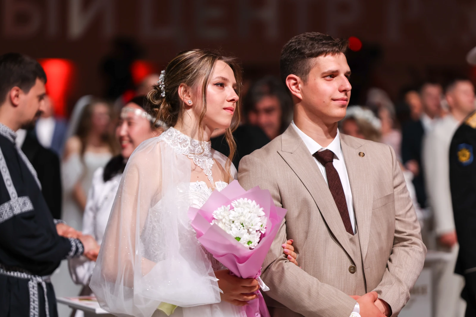 II All-Russian Wedding Festival 