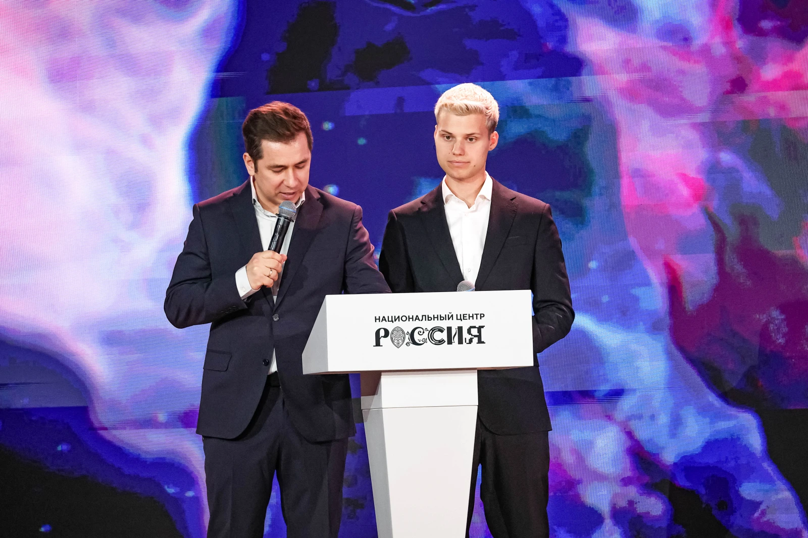 Awards ceremony for the winners of the 