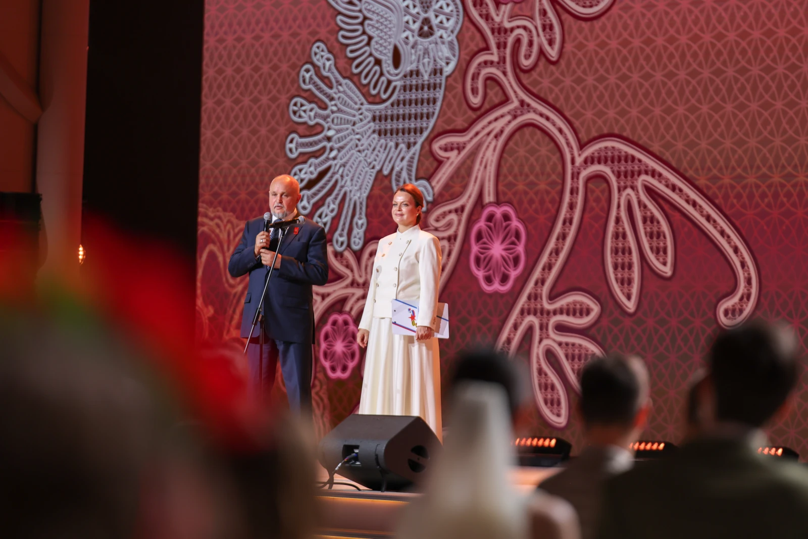II All-Russian Wedding Festival 