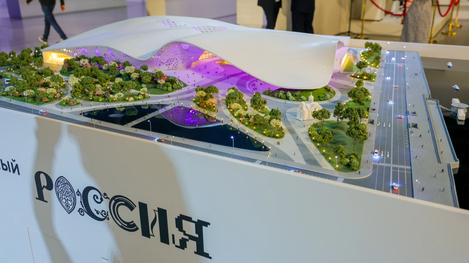 Official opening of the architectural model of the future building of the National Centre RUSSIA