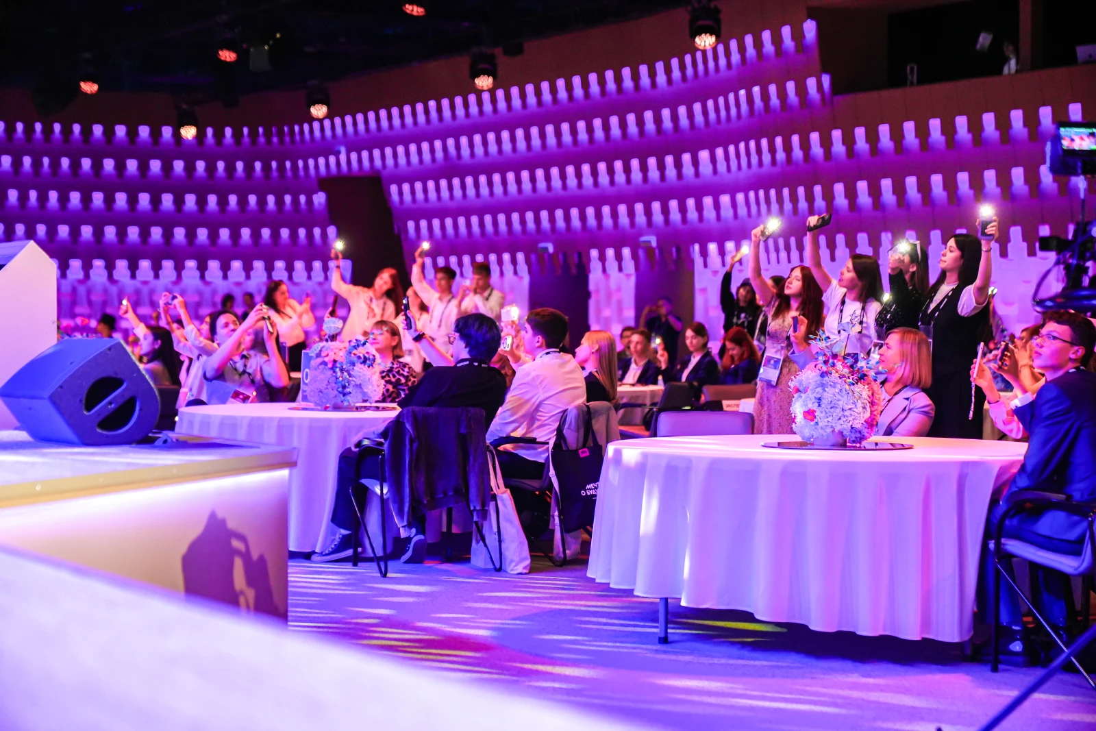 Awards ceremony for the winners of the 