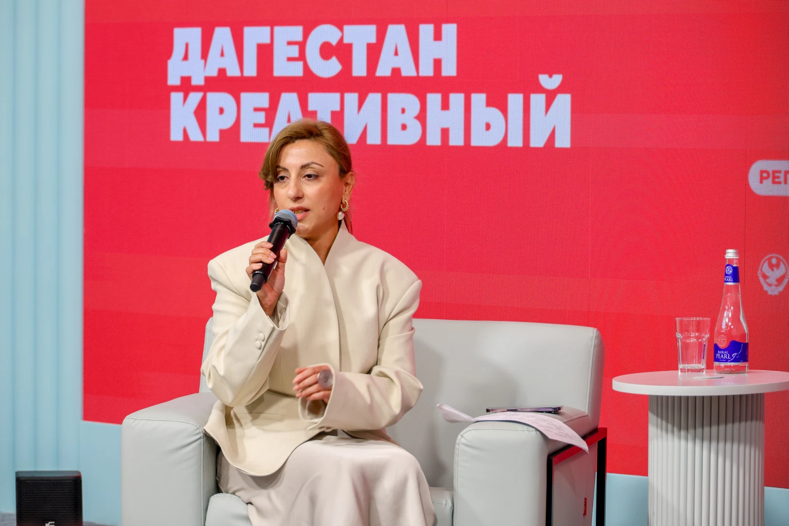 Open conversation 