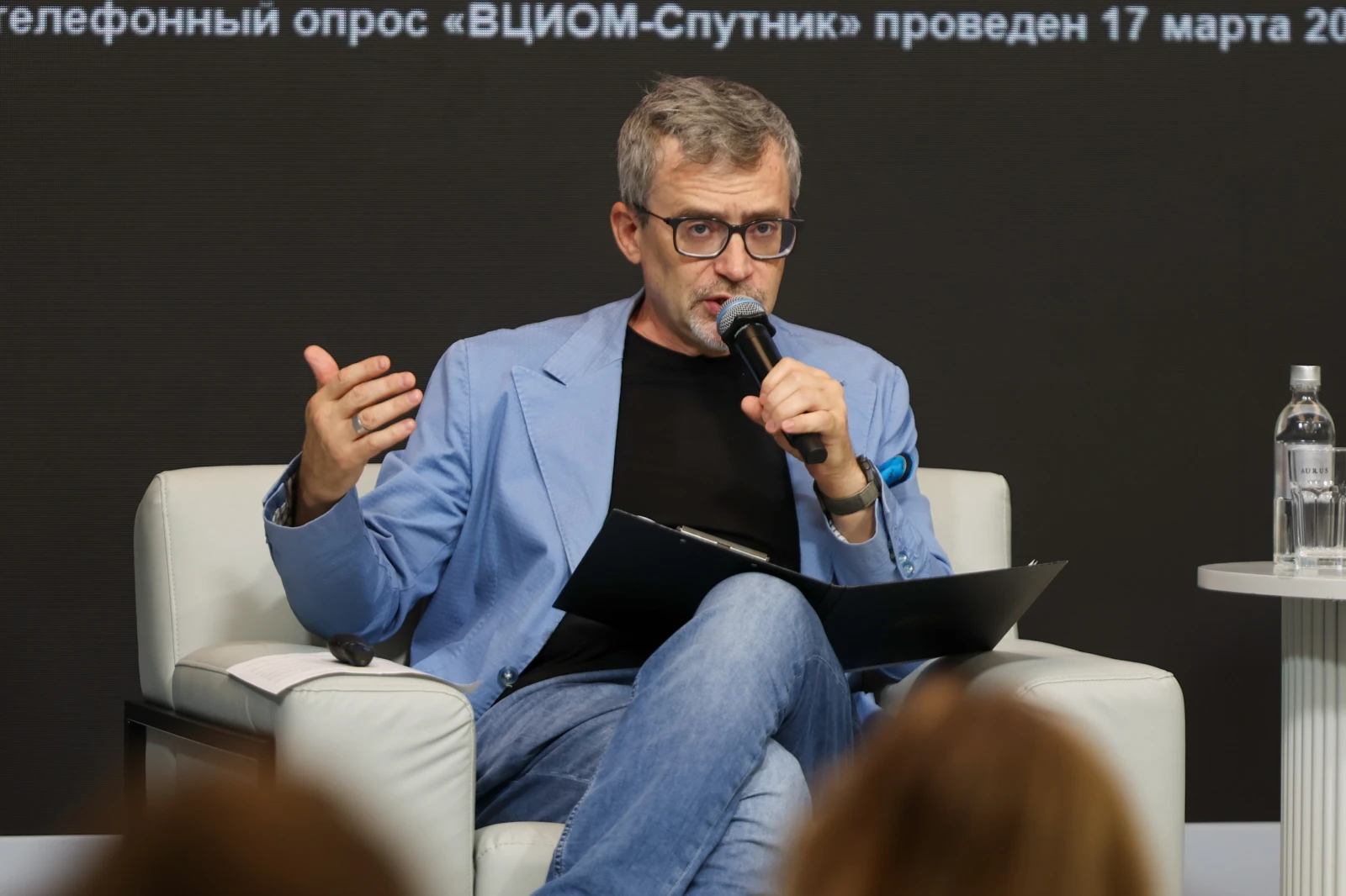 Dialogues About the Future with Valery Fedorov. 