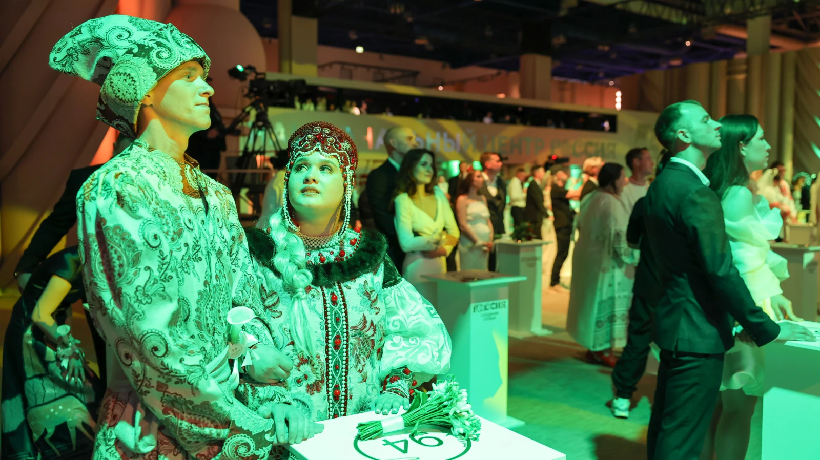 II All-Russian Wedding Festival 