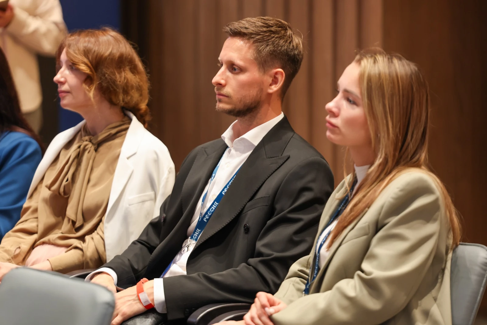 Expert session of the Open Dialogue 