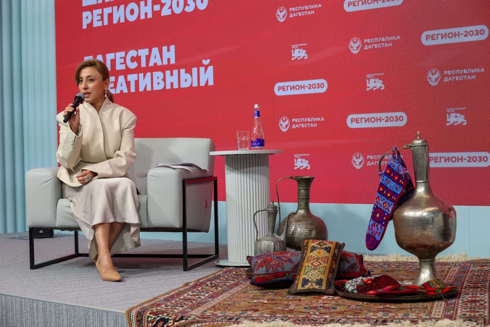 Open conversation 
