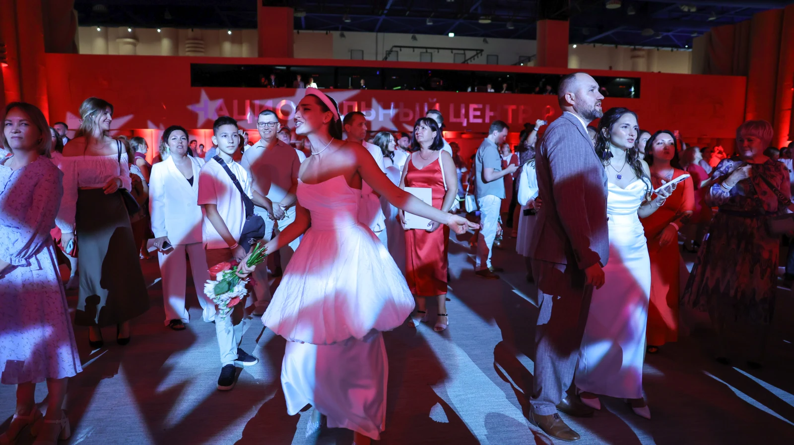 II All-Russian Wedding Festival 