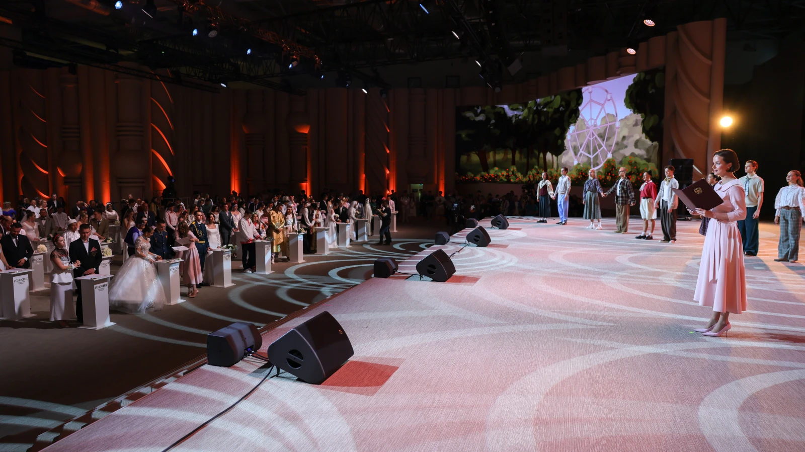 II All-Russian Wedding Festival 
