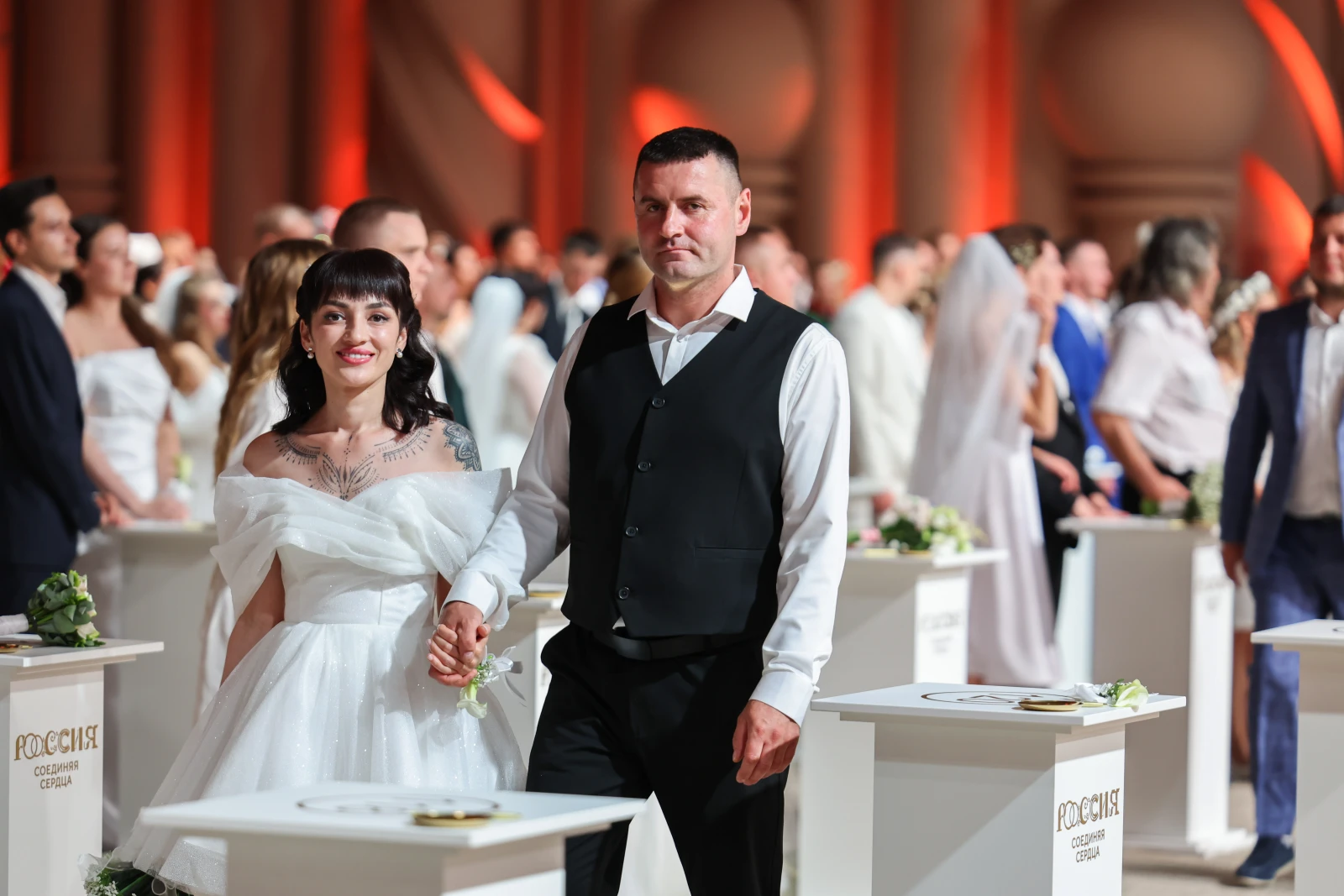 II All-Russian Wedding Festival 