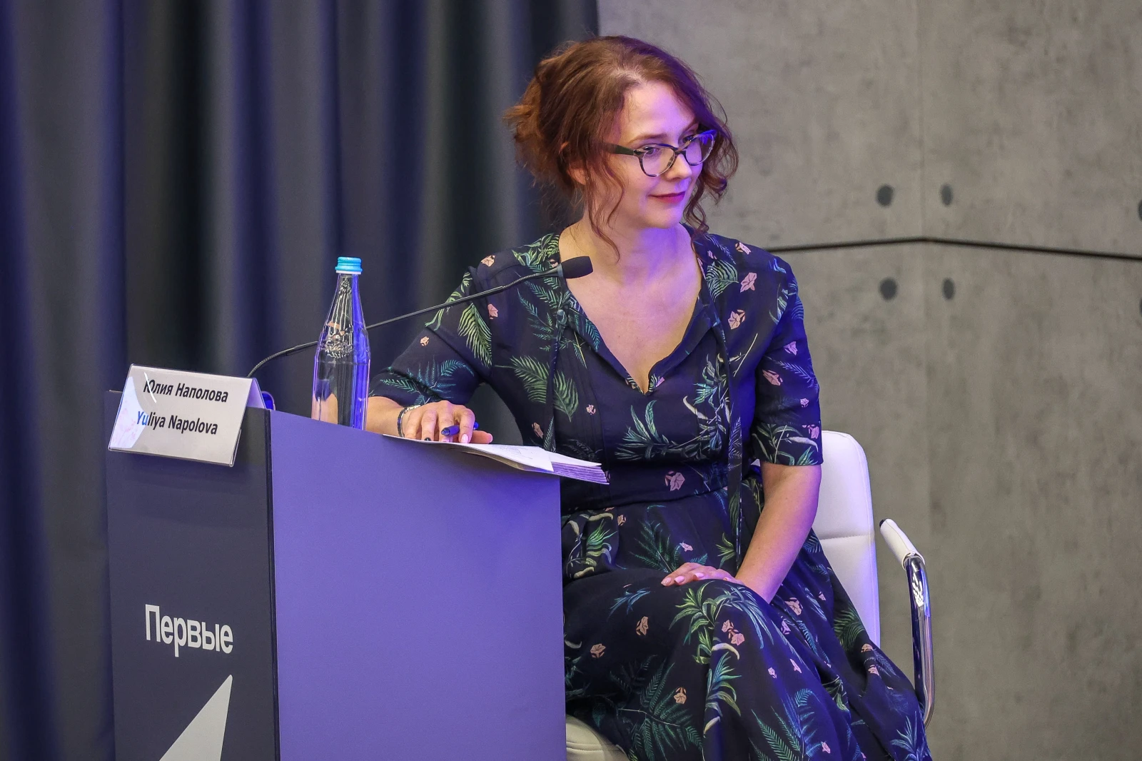Panel discussion 