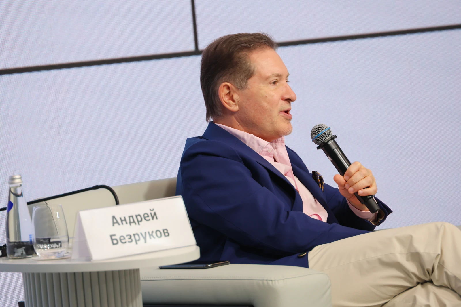 World Exhibition Day at the National Centre RUSSIA. Day 1