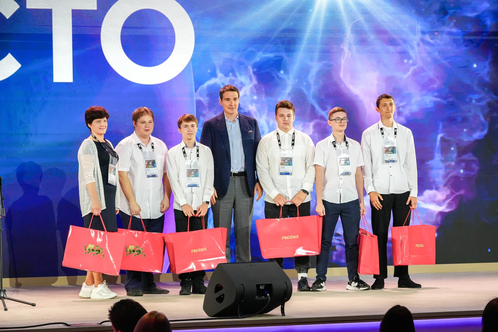 Awards ceremony for the winners of the 