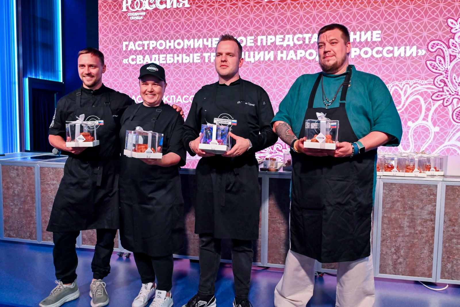 Gastronomic presentation 