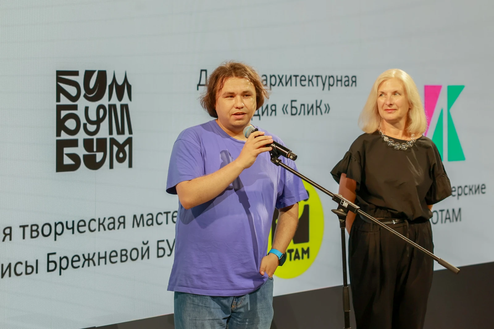 Closing ceremony of the architectural exhibition 