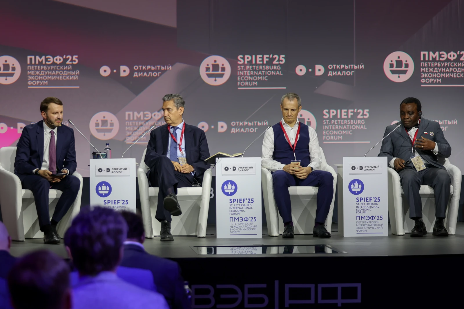 The National Centre RUSSIA and SPIEF-2025: session