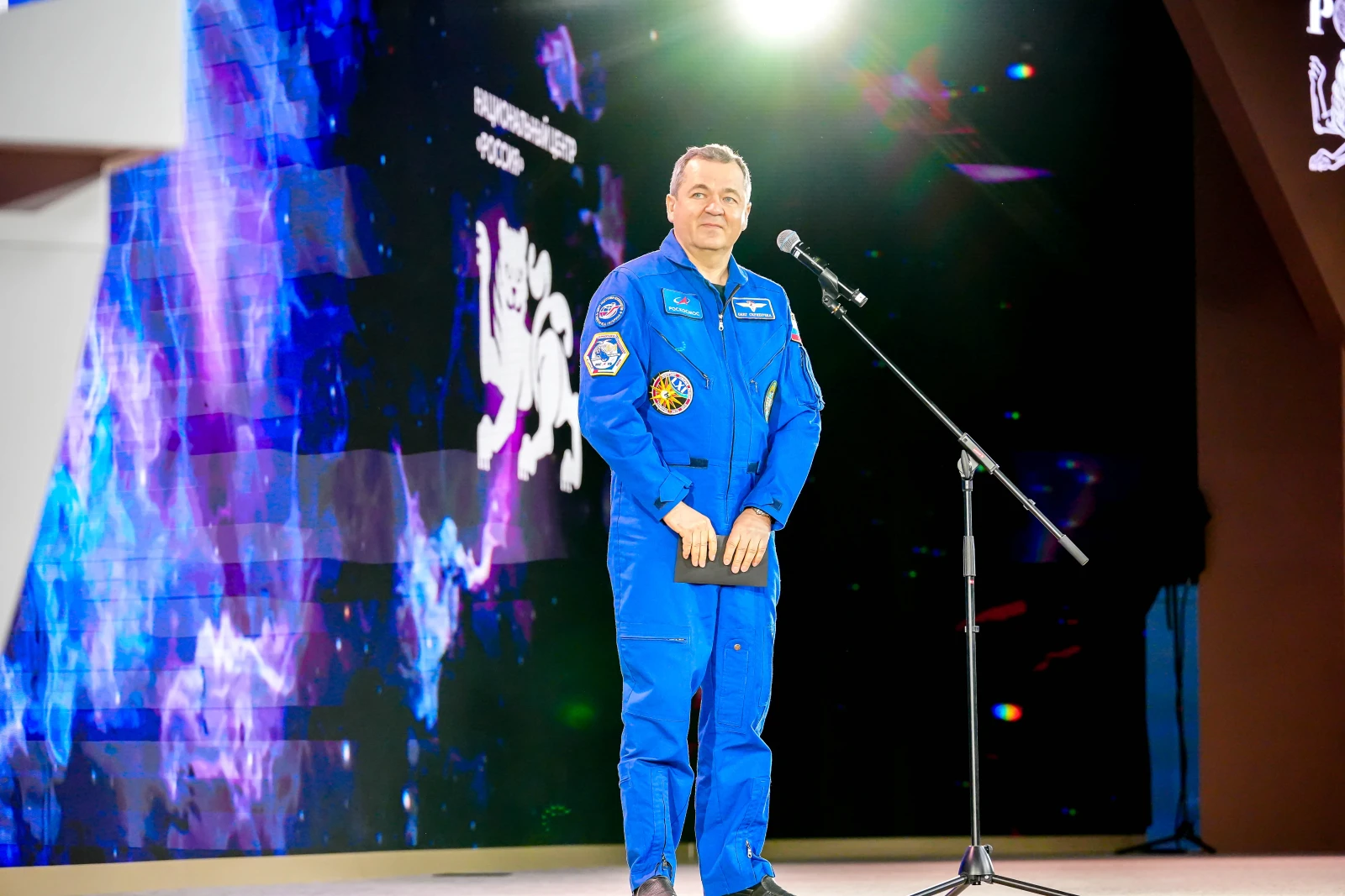 Awards ceremony for the winners of the 