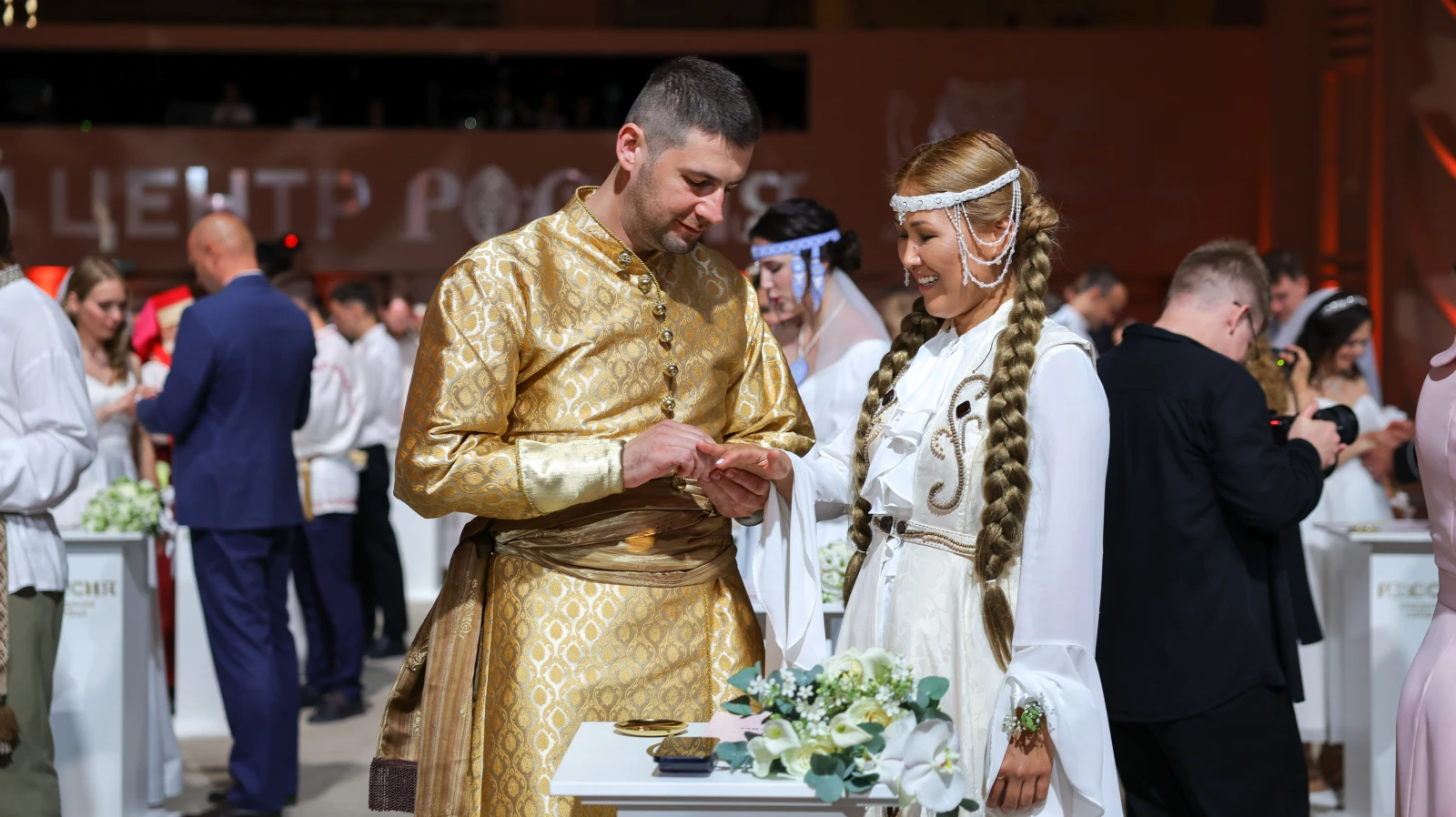 II All-Russian Wedding Festival 