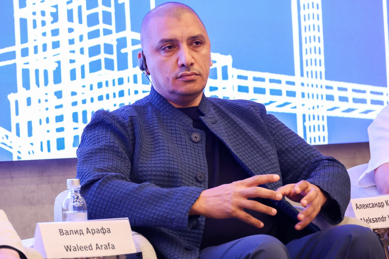 Panel discussion 