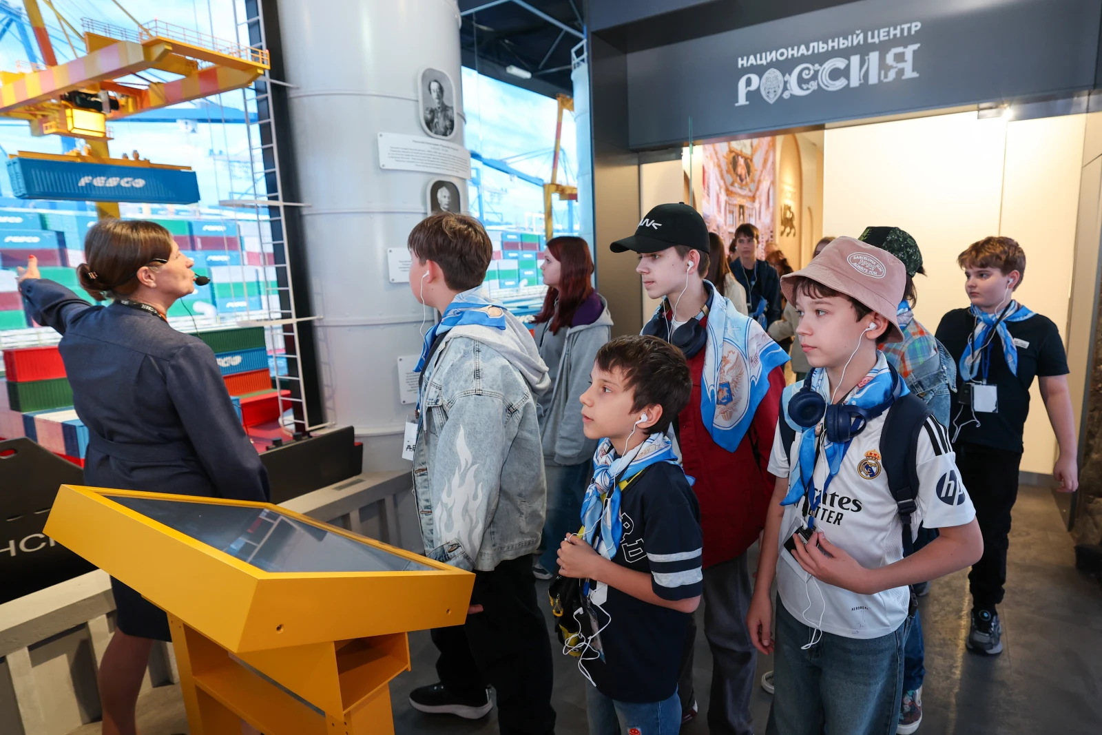 Tour for students of the Diplomatic Academy