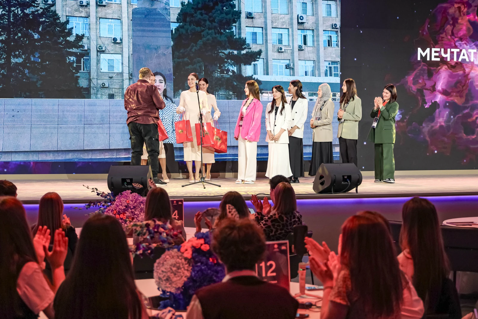 Awards ceremony for the winners of the 