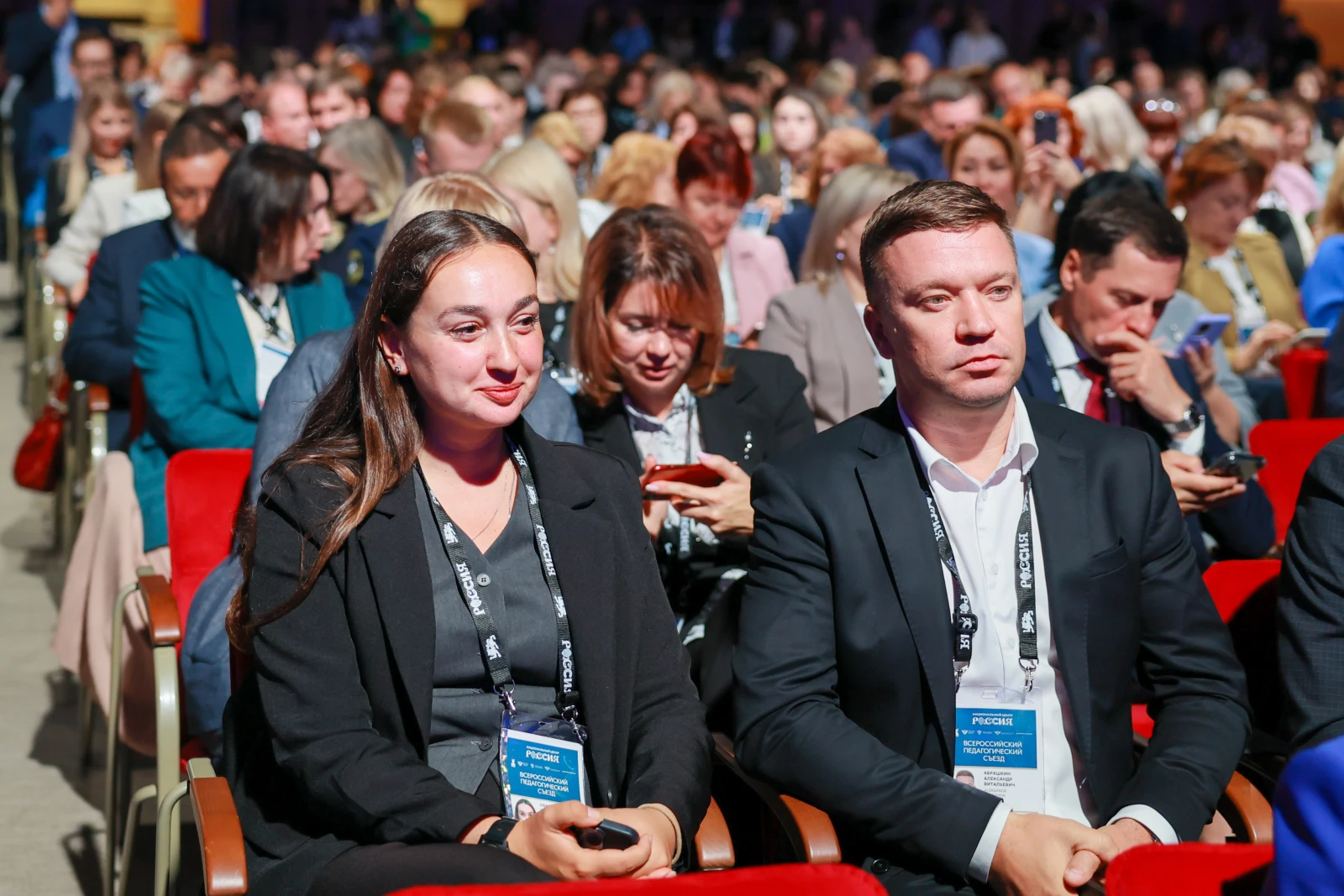 All-Russian Pedagogical Congress with the participation of Presidential Aide A. Fursenko and Minister of Education S. Kravtsov