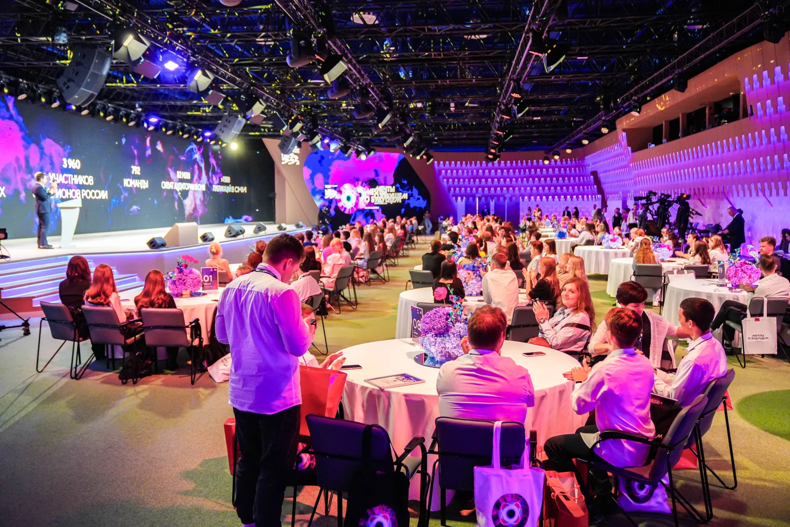 Awards ceremony for the winners of the 
