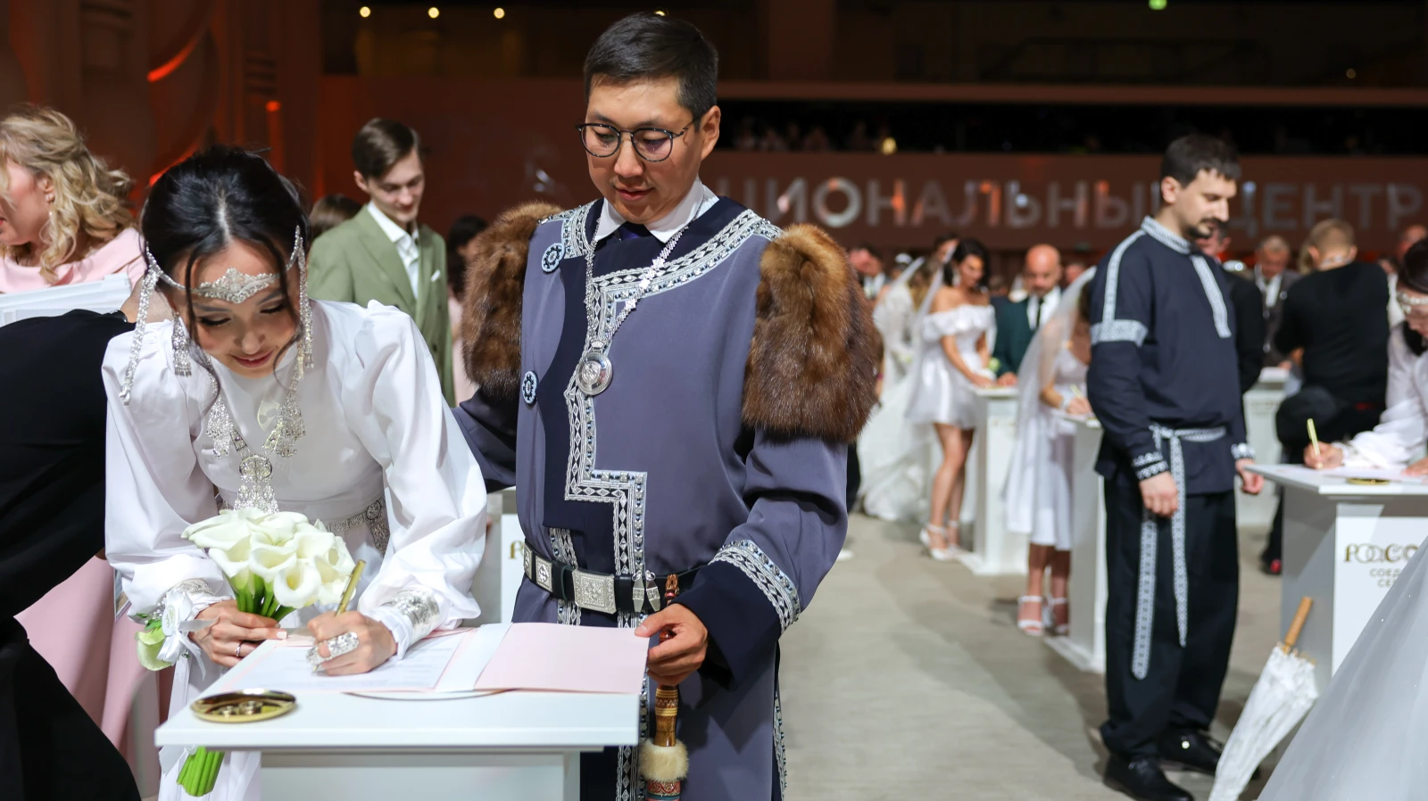 II All-Russian Wedding Festival 