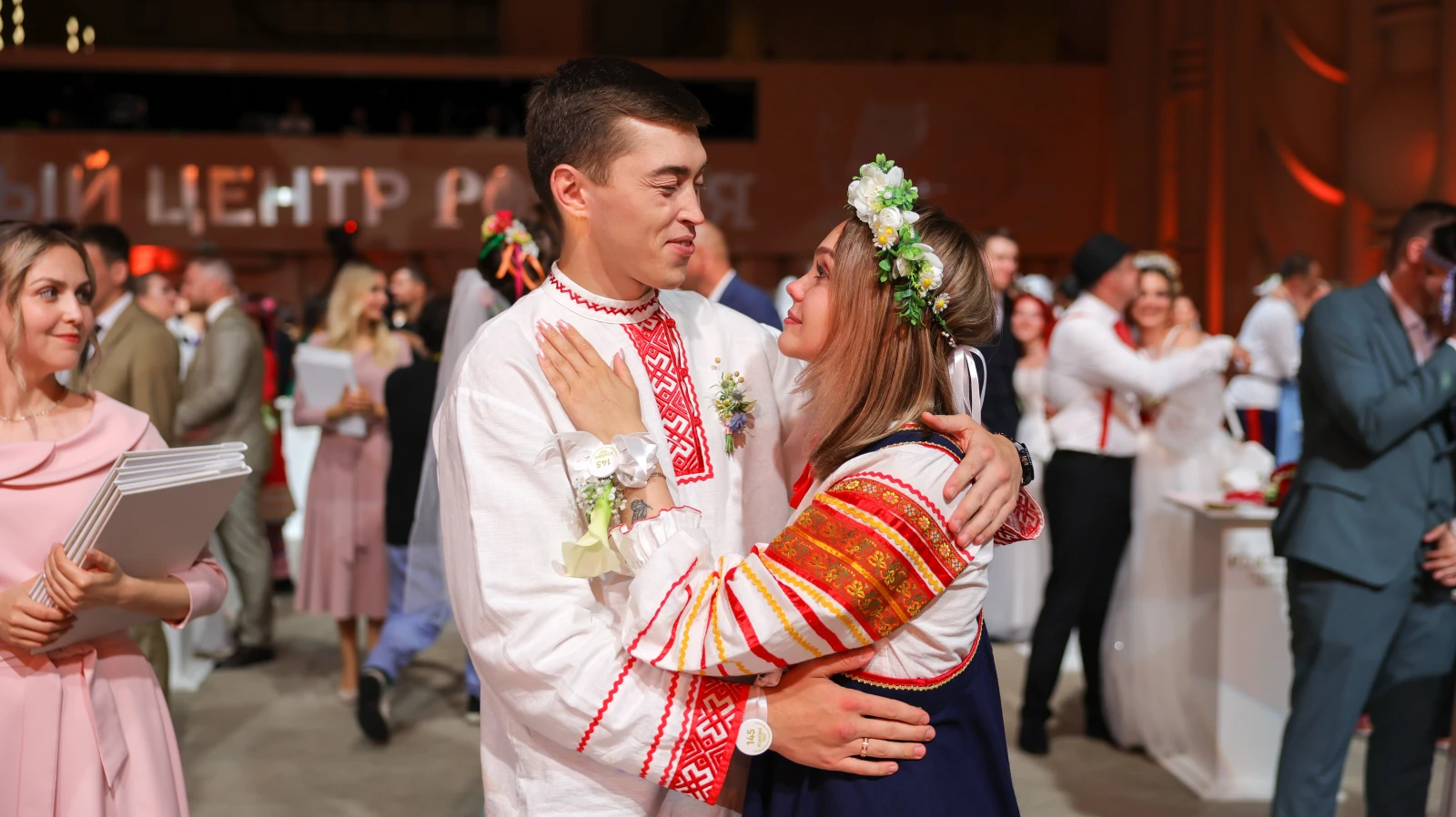 II All-Russian Wedding Festival 