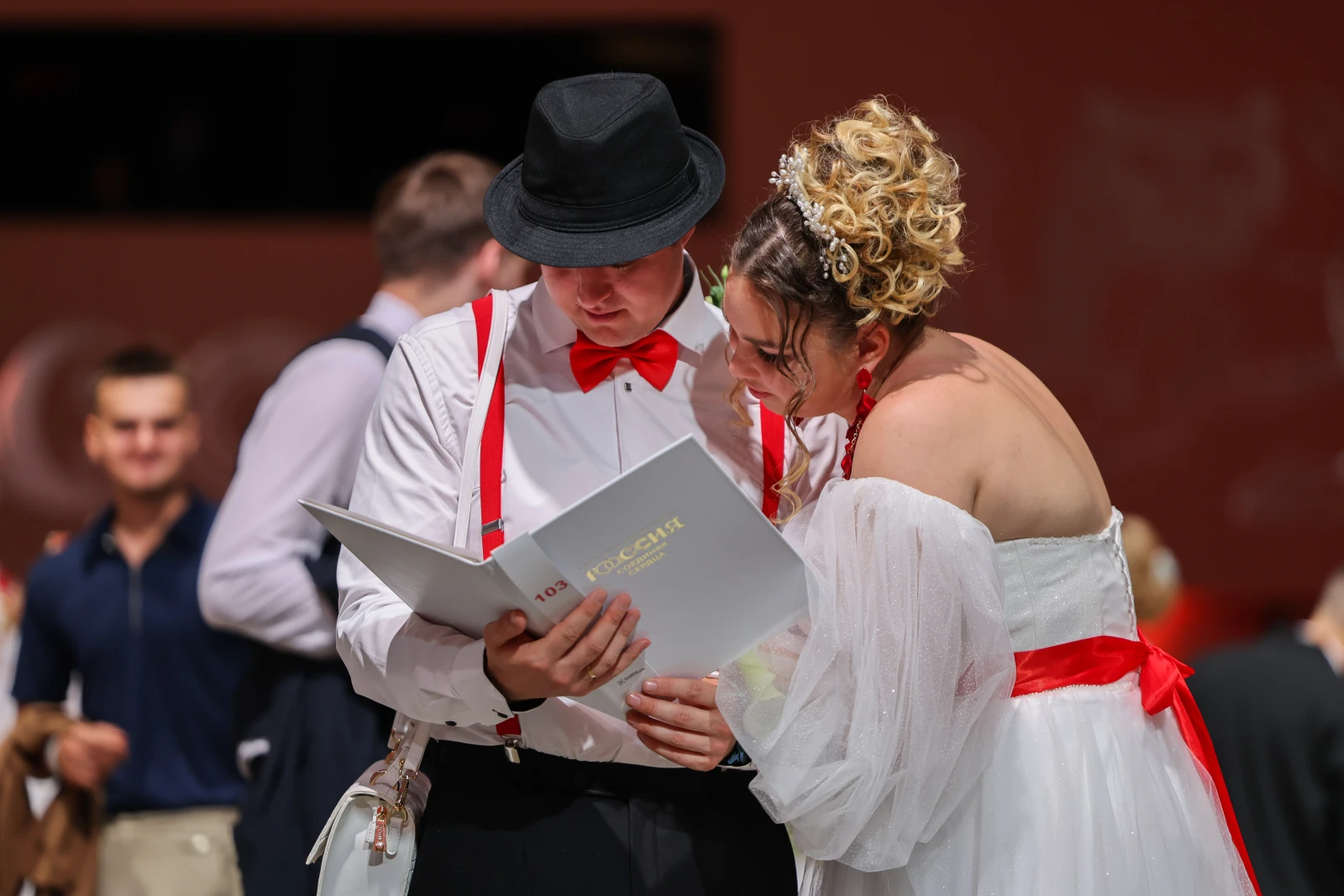 II All-Russian Wedding Festival 