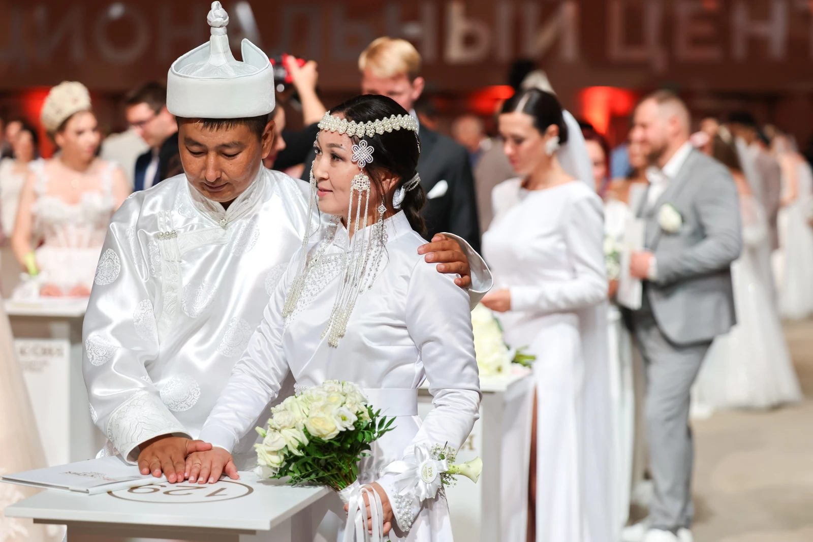 II All-Russian Wedding Festival 
