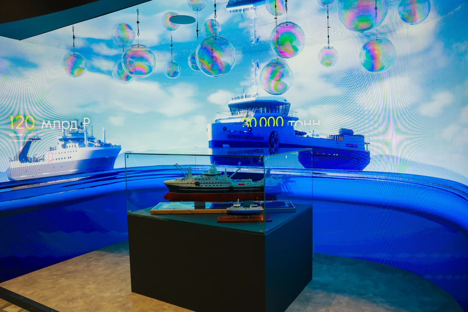 The National Centre RUSSIA in the Primorye region