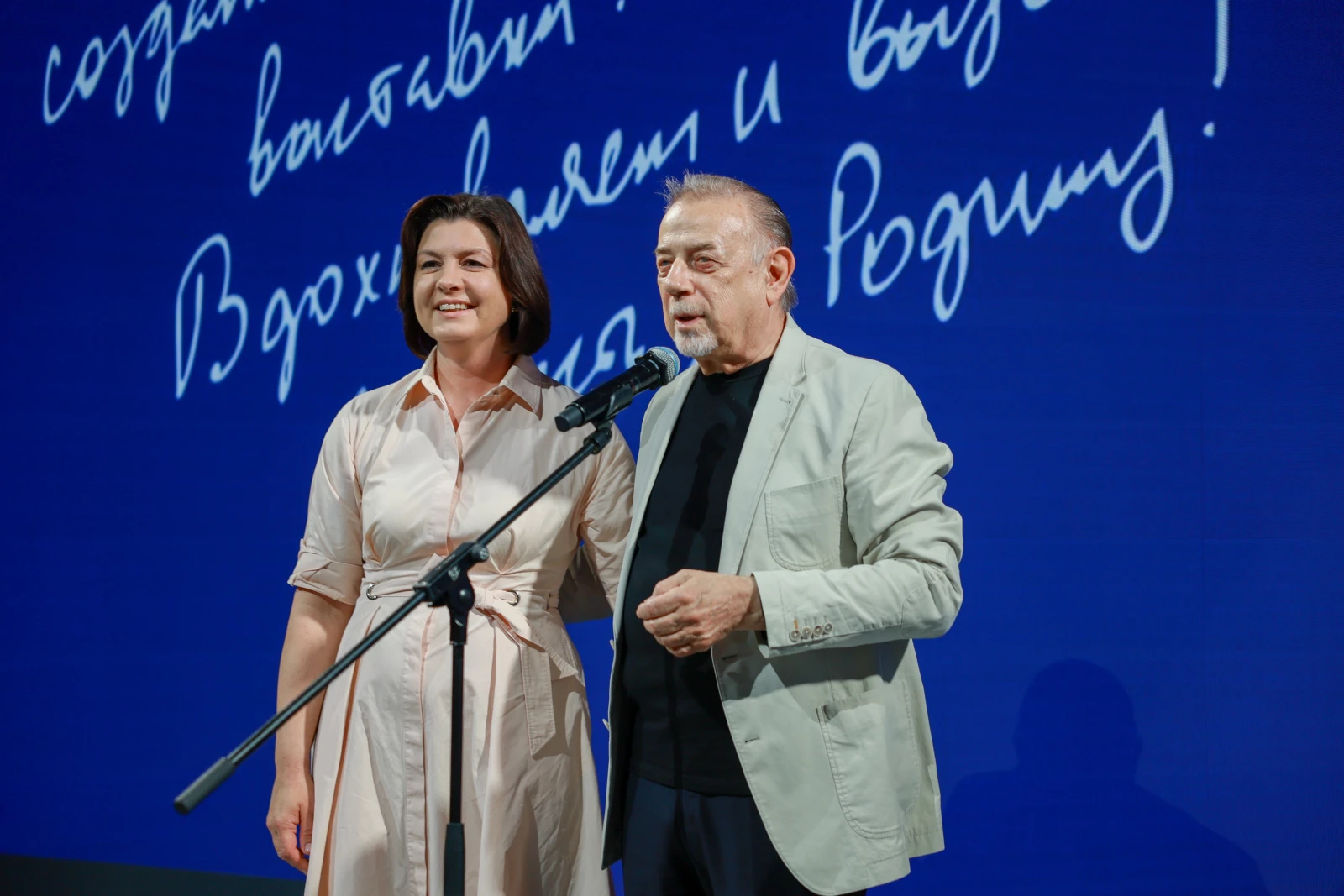 Closing ceremony of the architectural exhibition 