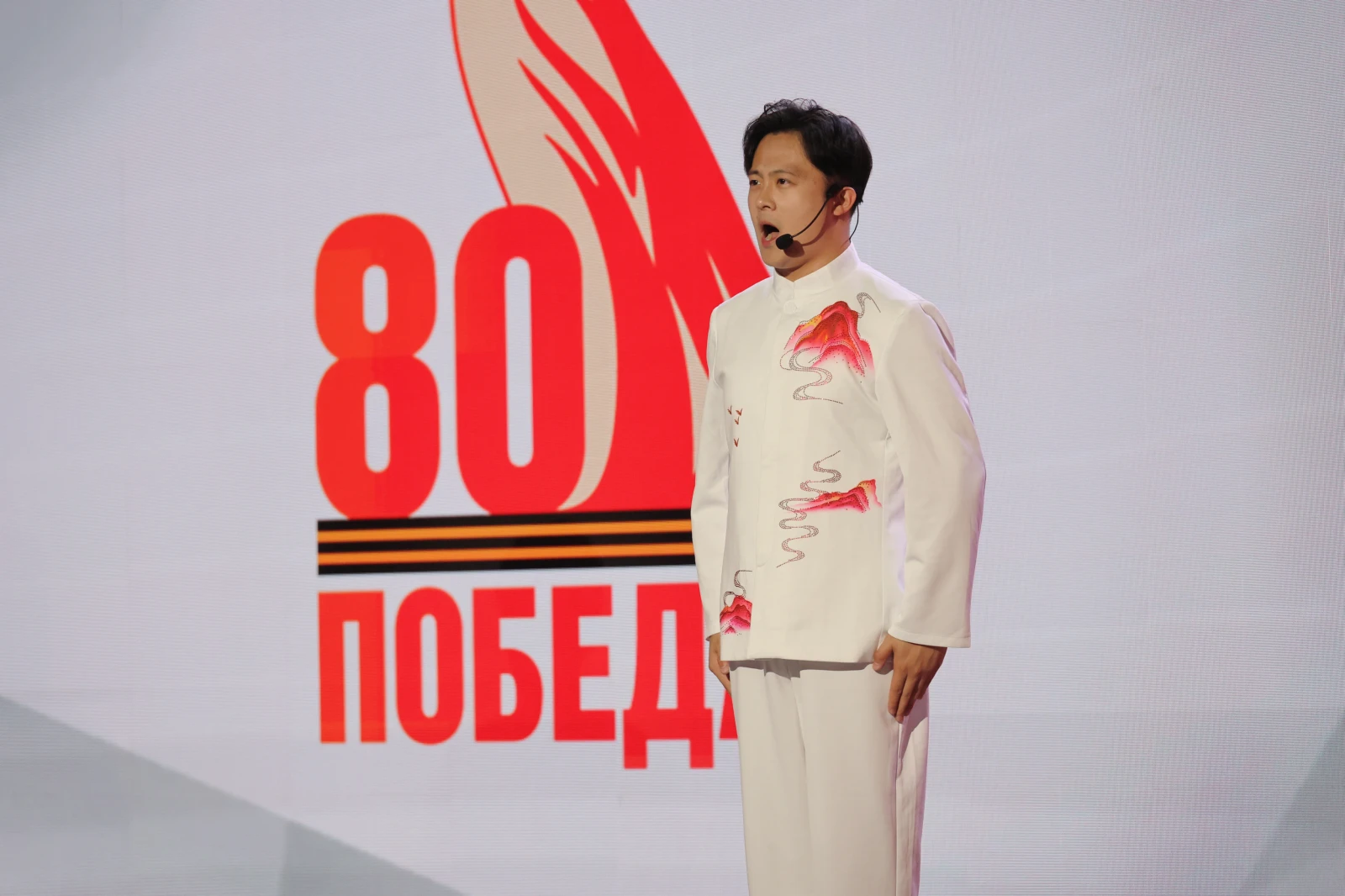 Concert of the Russian-Chinese Youth and Children’s Choir 