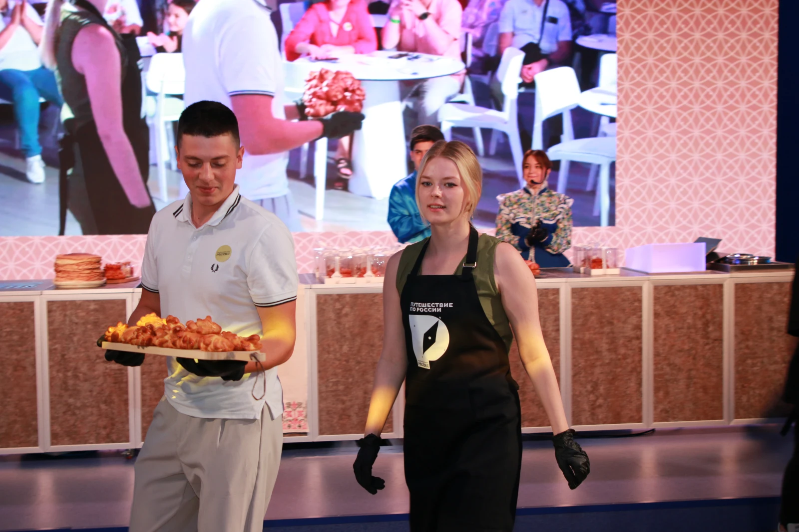 Gastronomic performance 