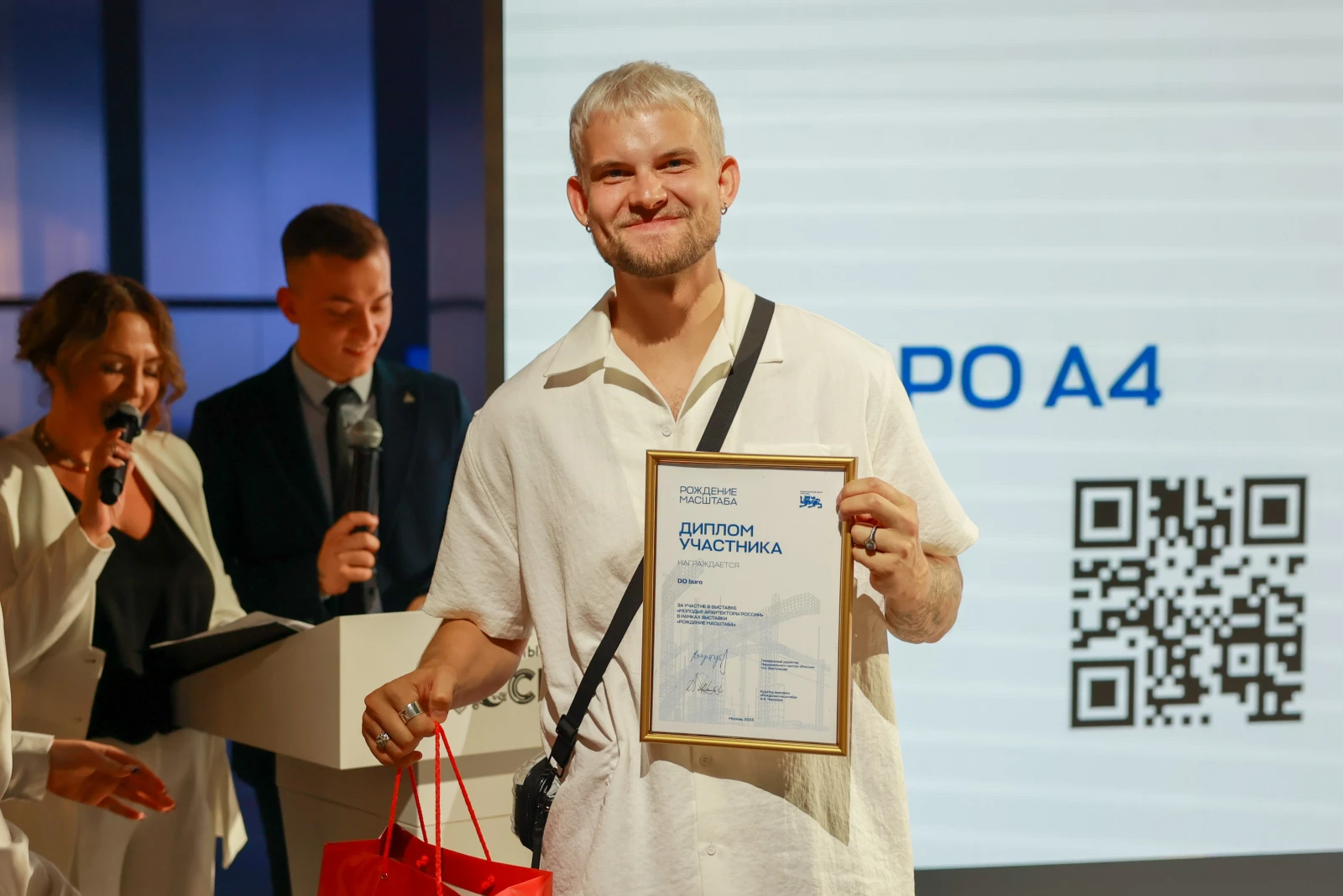 Closing ceremony of the architectural exhibition 