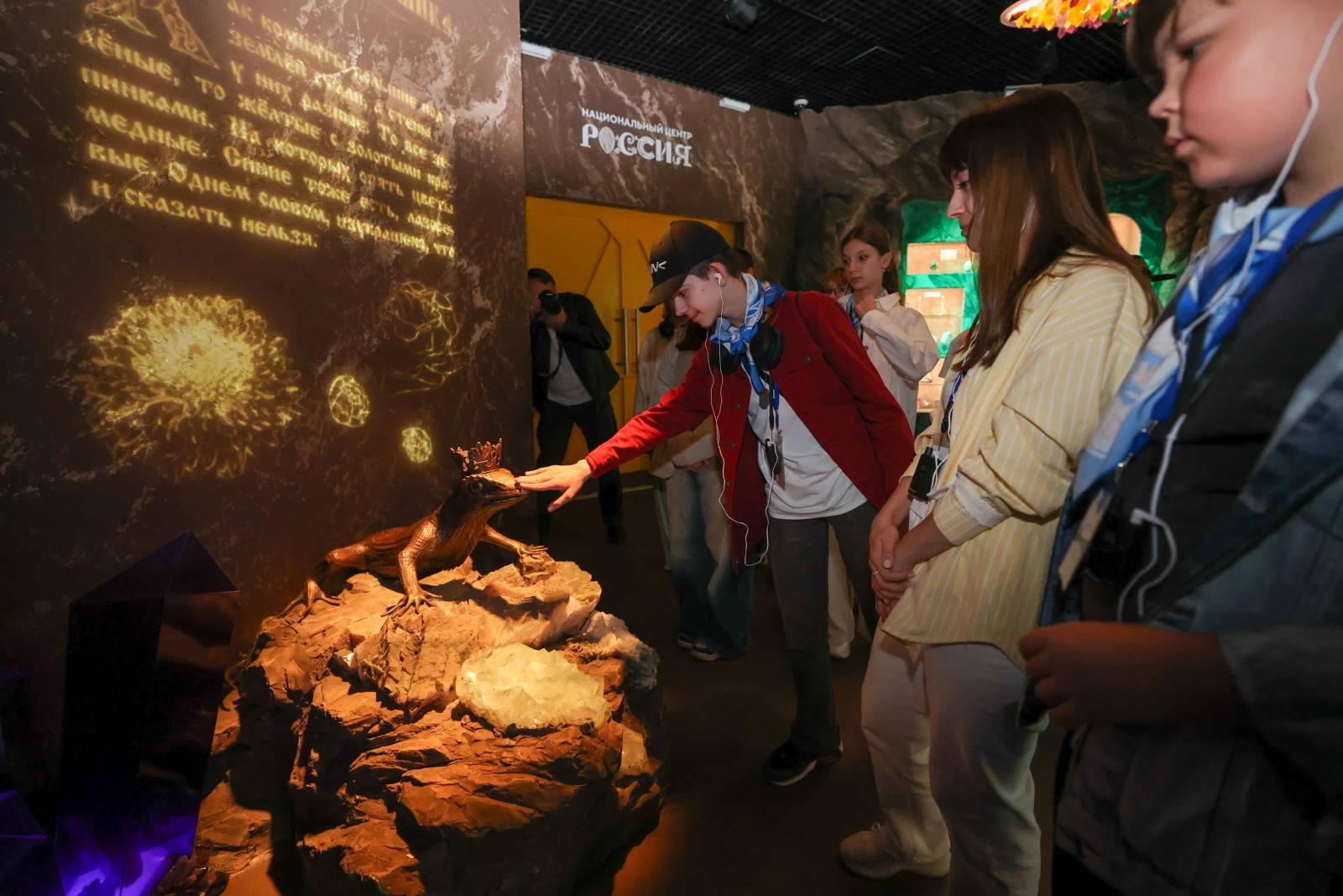 Tour for students of the Diplomatic Academy