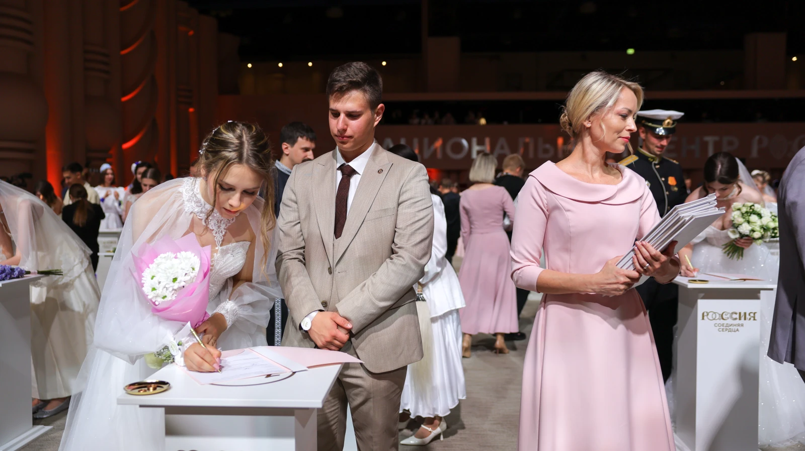 II All-Russian Wedding Festival 