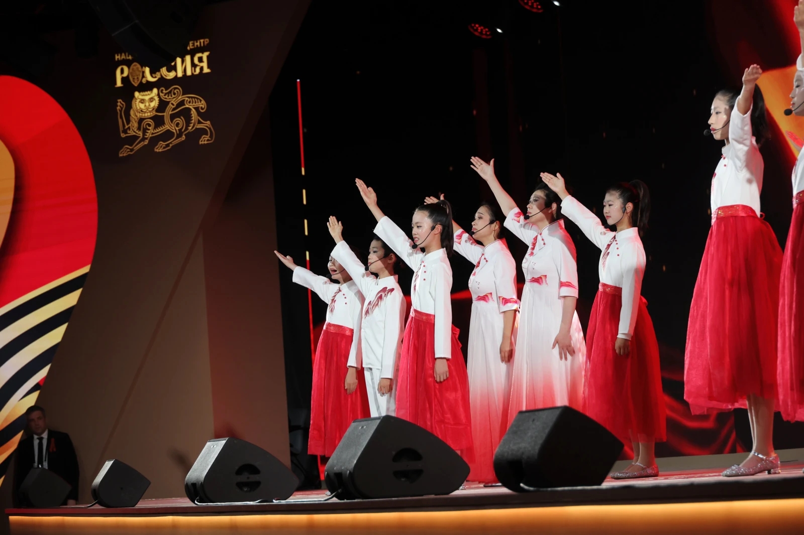 Concert of the Russian-Chinese Youth and Children’s Choir 