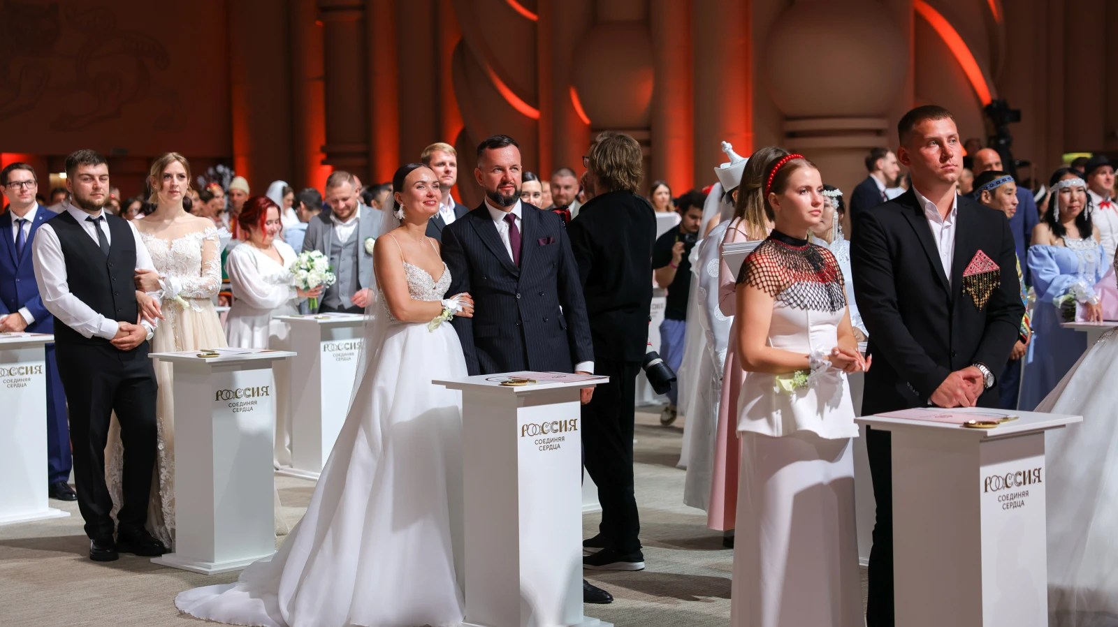 II All-Russian Wedding Festival 