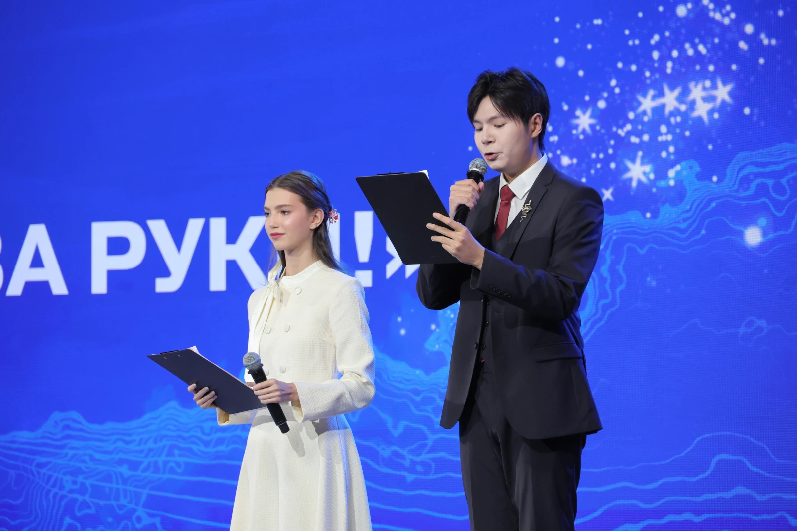 Concert of the Russian-Chinese Youth and Children’s Choir 