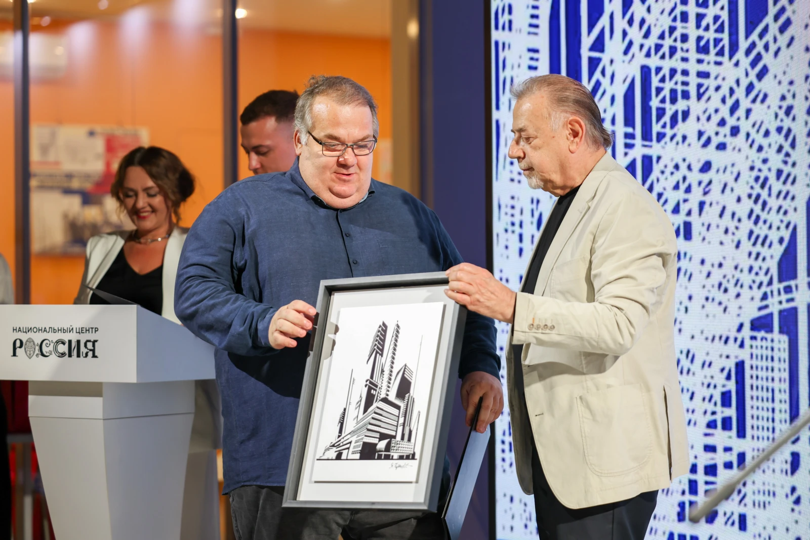 Closing ceremony of the architectural exhibition 