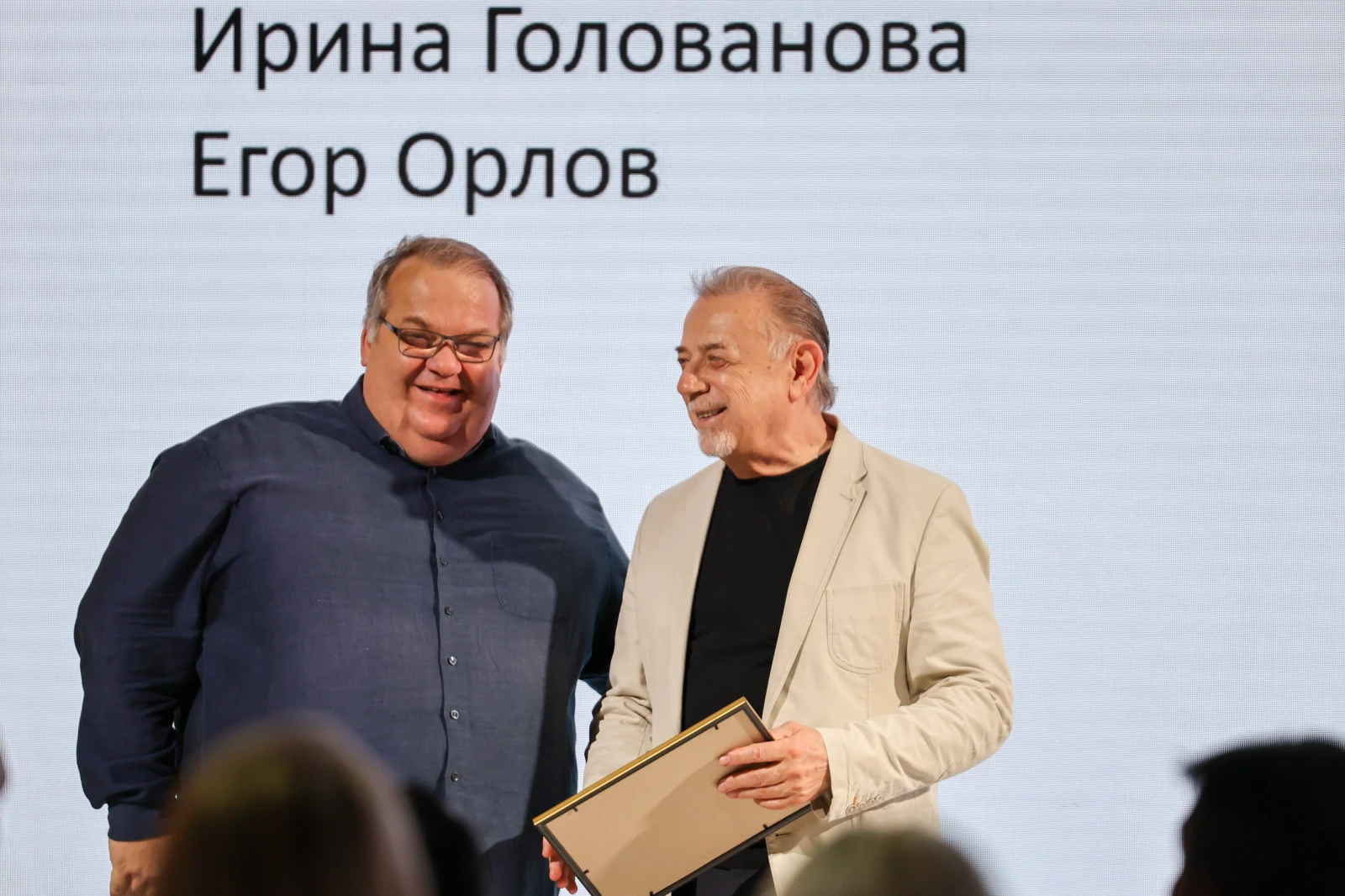 Closing ceremony of the architectural exhibition 