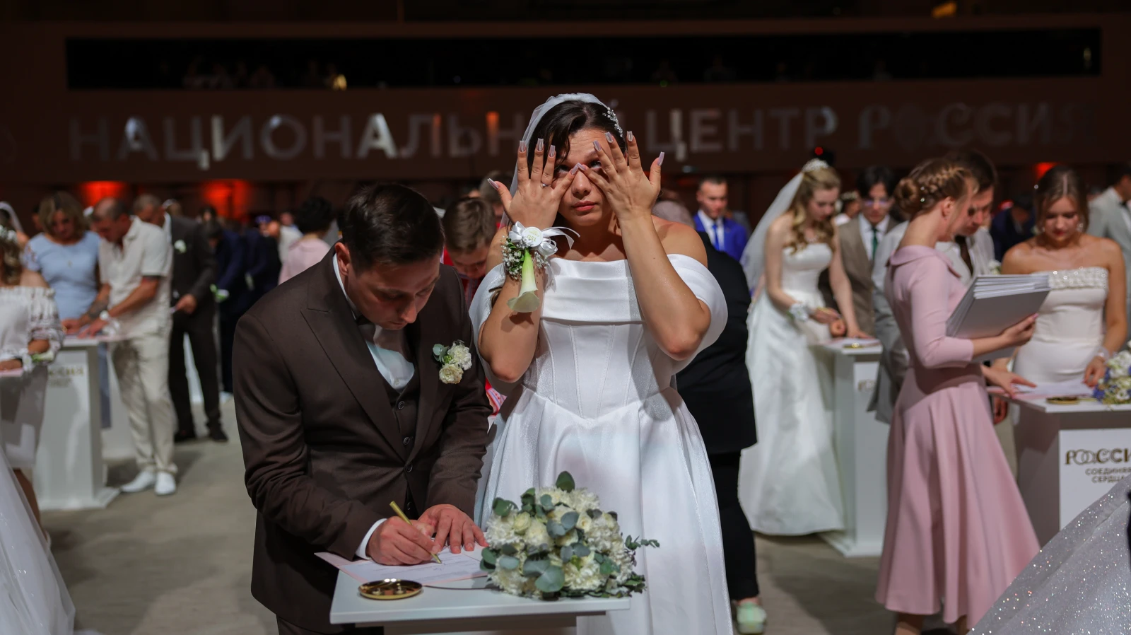 II All-Russian Wedding Festival 