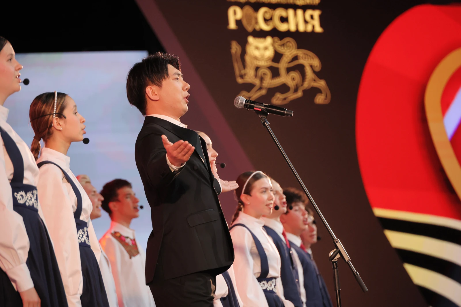Concert of the Russian-Chinese Youth and Children’s Choir 