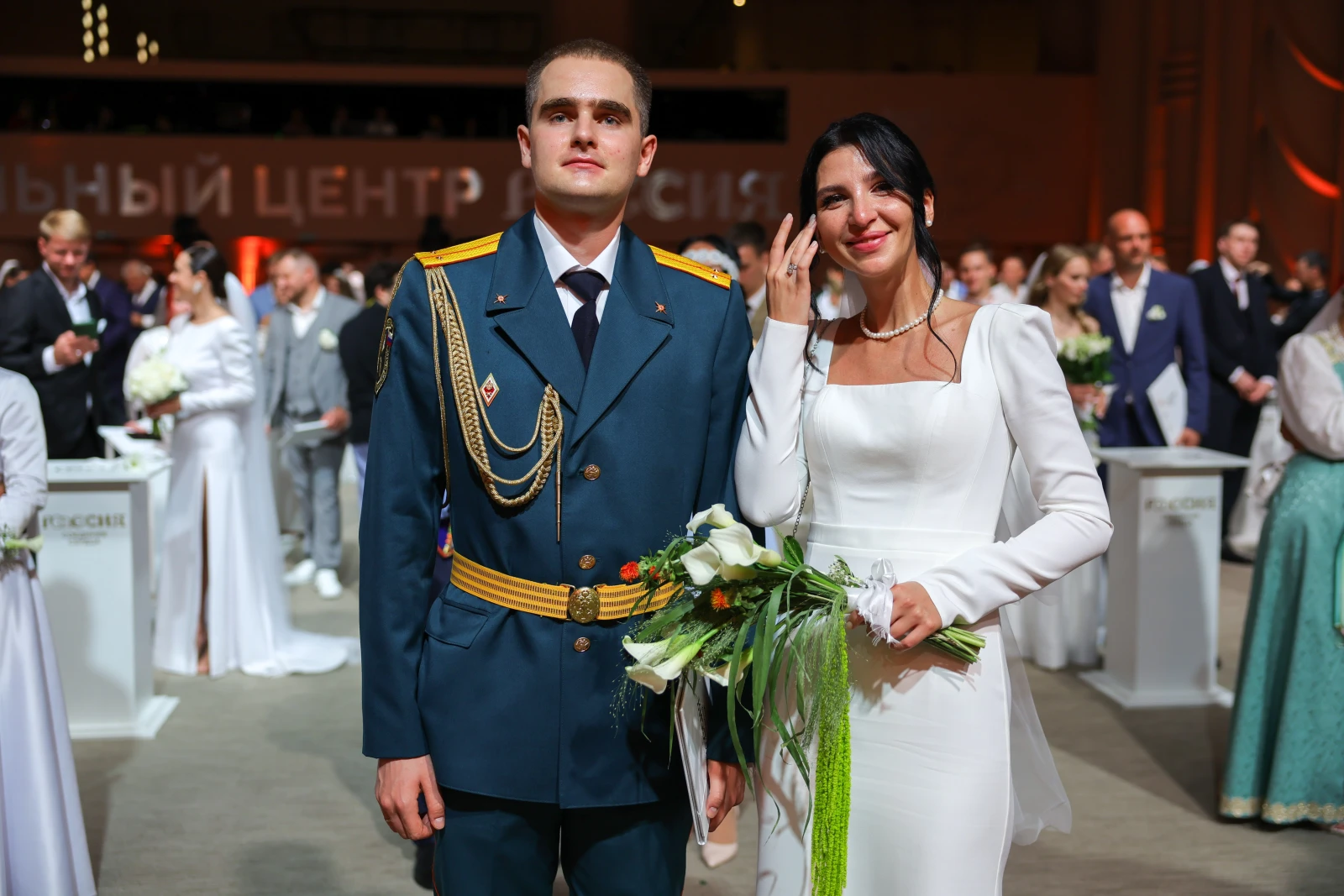 II All-Russian Wedding Festival 