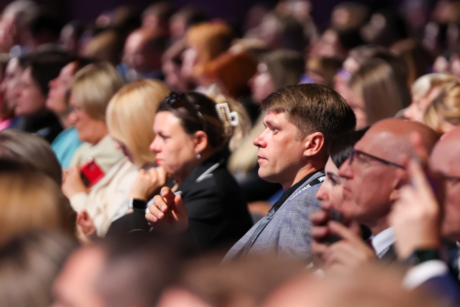 All-Russian Pedagogical Congress with the participation of Presidential Aide A. Fursenko and Minister of Education S. Kravtsov