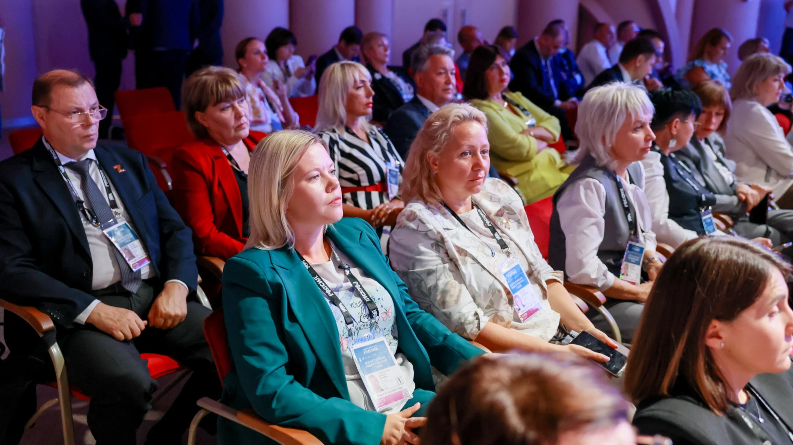 All-Russian Pedagogical Congress with the participation of Presidential Aide A. Fursenko and Minister of Education S. Kravtsov