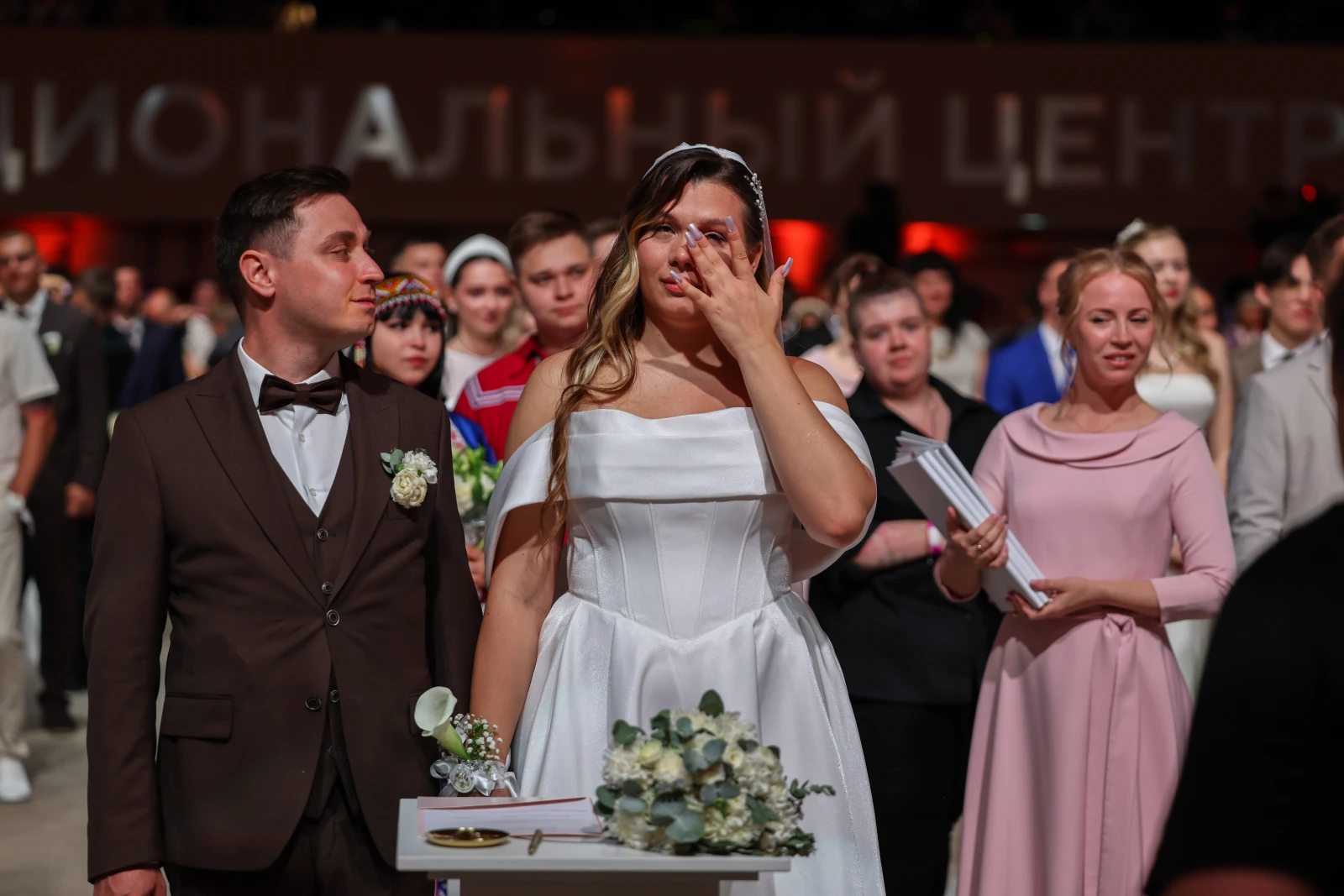 II All-Russian Wedding Festival 