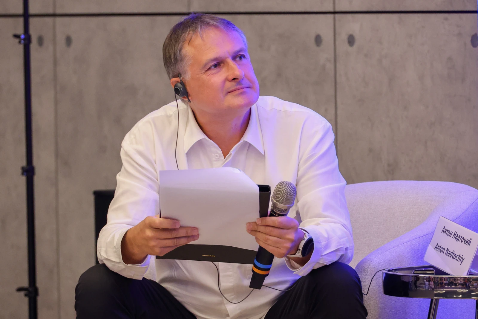 Panel discussion 