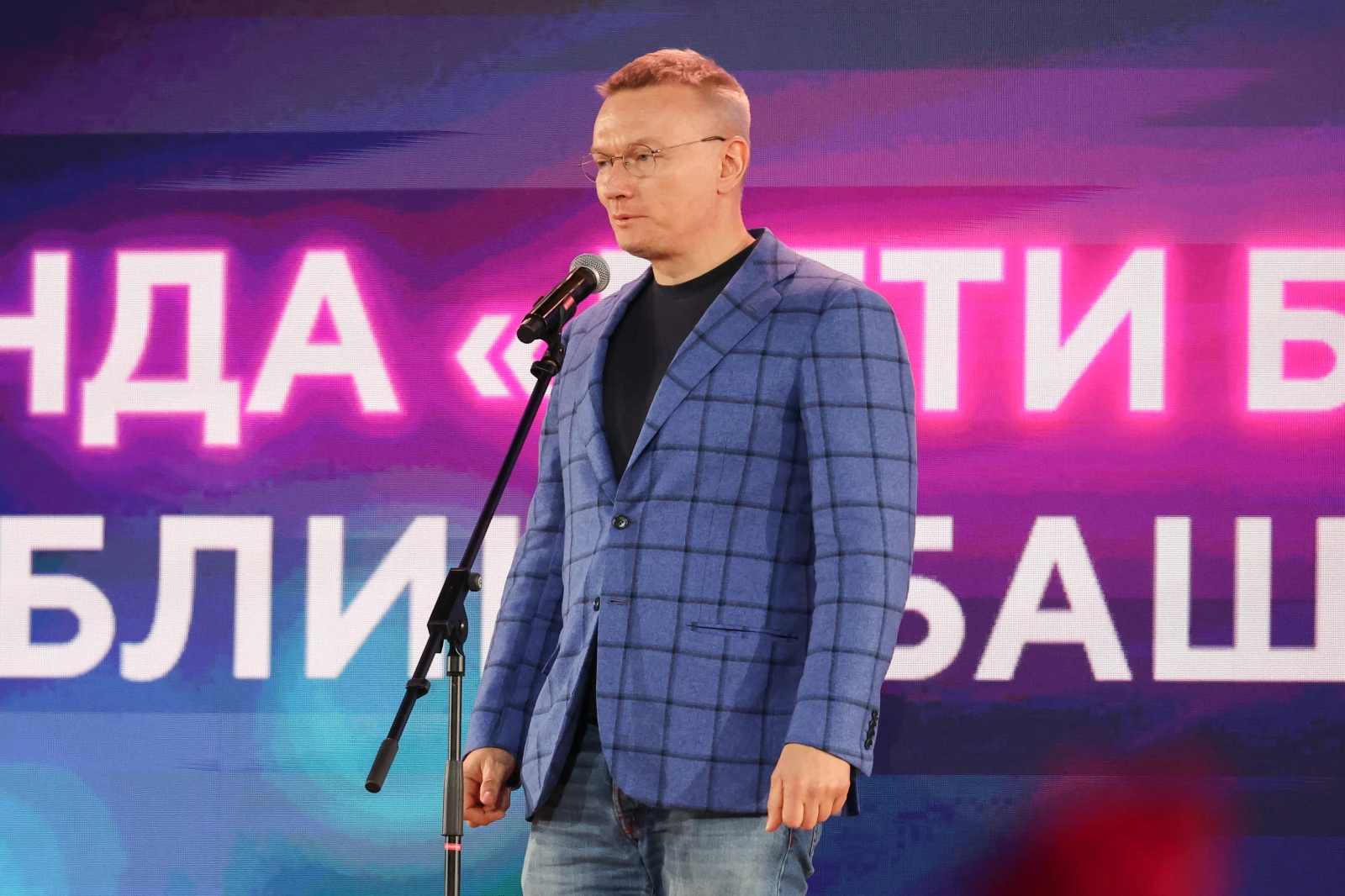 Awards ceremony for the winners of the 